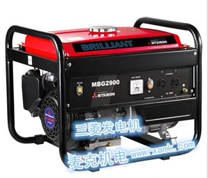 三菱汽油發(fā)電機(jī)MGB2900
