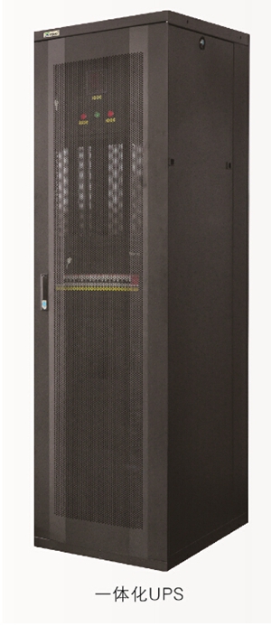 XINBAO信寶X-DL 6kVA-120kVA電力工業(yè)型UPS電源