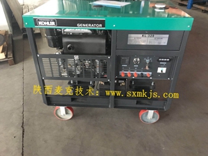 成功中標：某省電力供應(yīng)系統(tǒng)-科勒柴油發(fā)電機組數(shù)臺