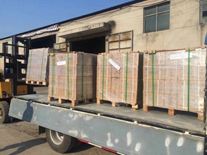 中標：祝賀臺灣賽特蓄電池西北辦事處---中標某集團系統(tǒng)應(yīng)急電源項目