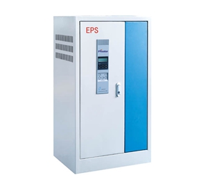 寶星EPS消防應(yīng)急電源0.5KW-11KW