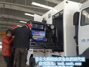 順利進(jìn)入某車載發(fā)電機(jī)行業(yè)招標(biāo)項(xiàng)目