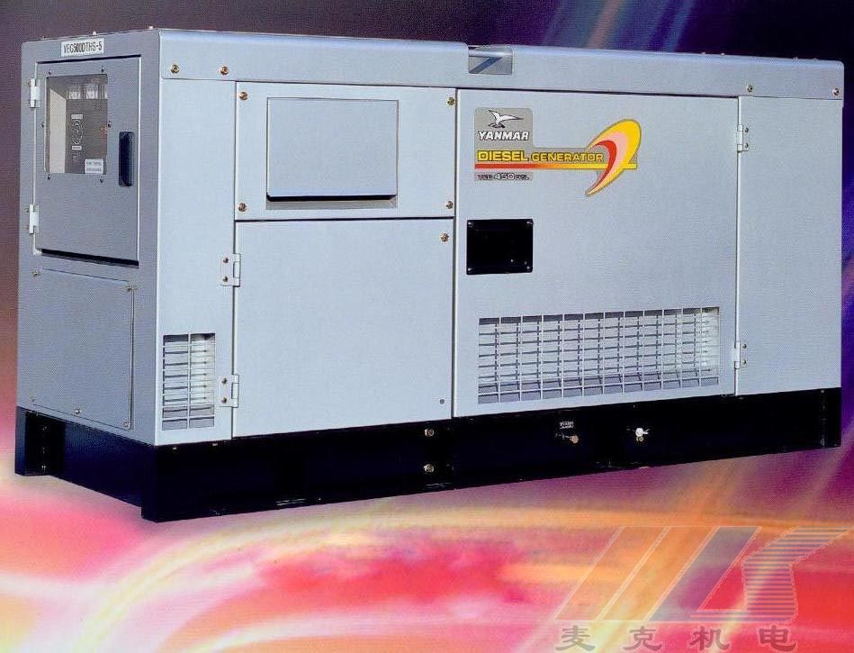 YEG輸出11.8--62KVA