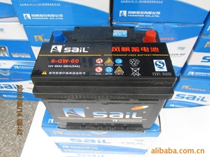 風(fēng)帆蓄電池：6-QA-60