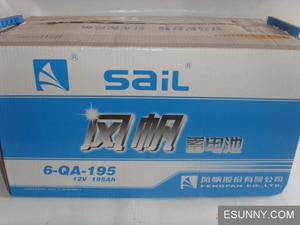 風(fēng)帆蓄電池：6-QA-195