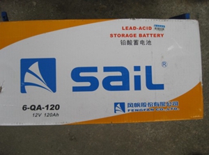 風(fēng)帆蓄電池：6-QA-120