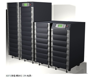 HIFT（海福）（20K~480K）UPS