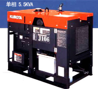 日本久保田發(fā)電機單相J106