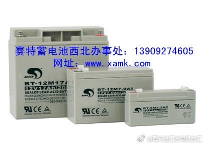 賽特蓄電池工廠(chǎng)西北辦事處-大量現(xiàn)貨優(yōu)惠批發(fā)