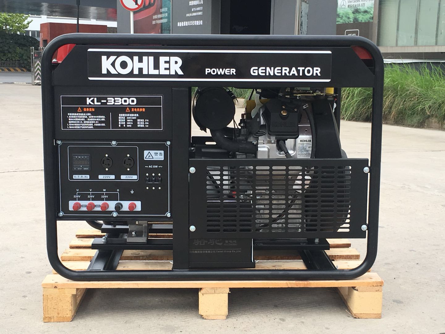 美國科勒發(fā)電機(jī)陜西現(xiàn)貨特價優(yōu)惠批發(fā)-交貨