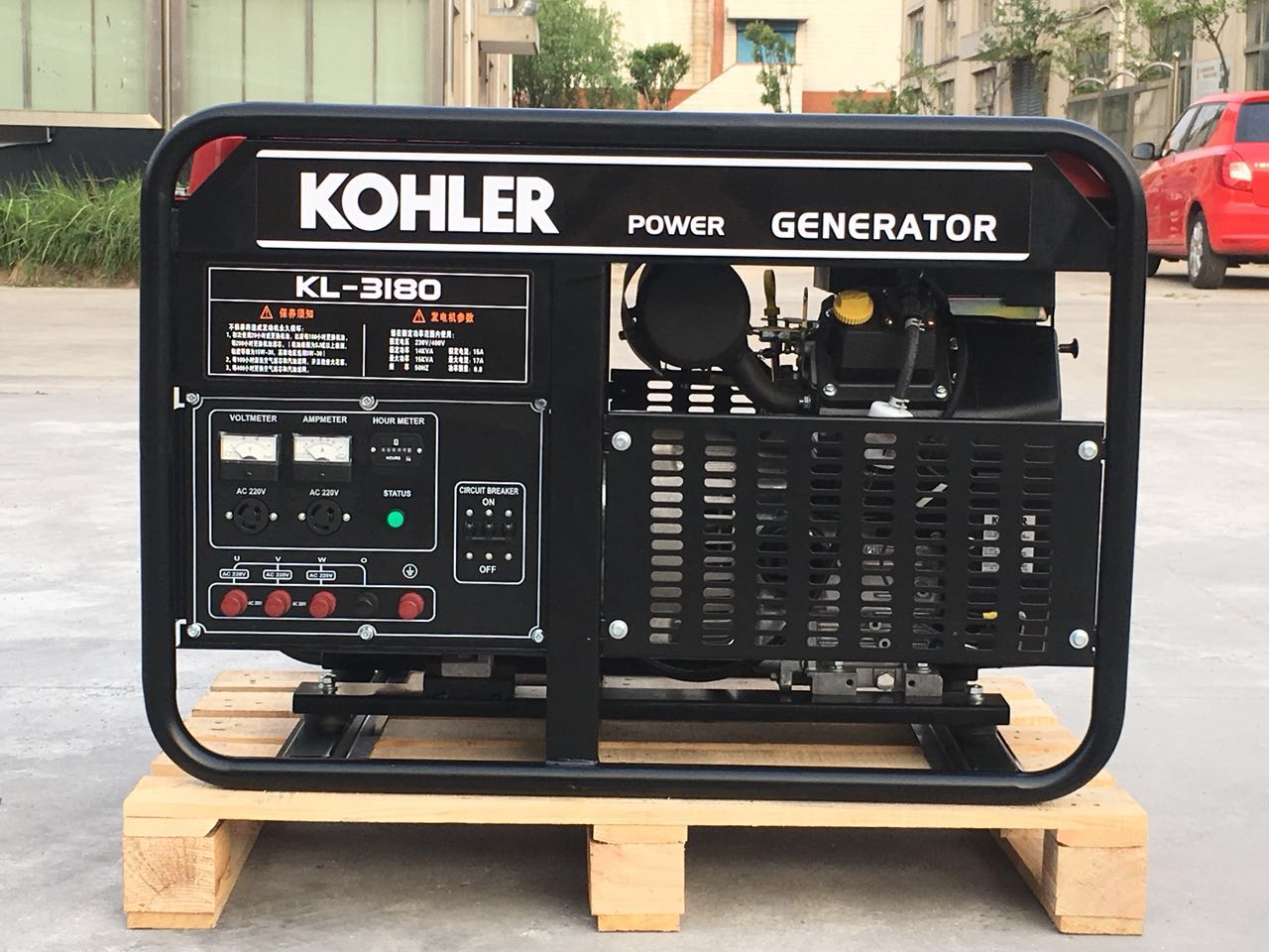 美國科勒汽油發(fā)電機KL-3180