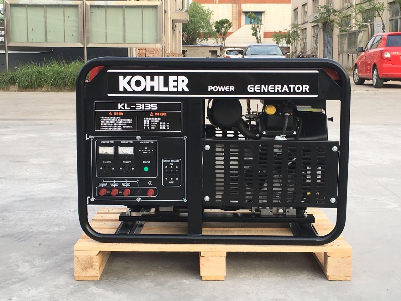 美國科勒汽油發(fā)電機KL-3135