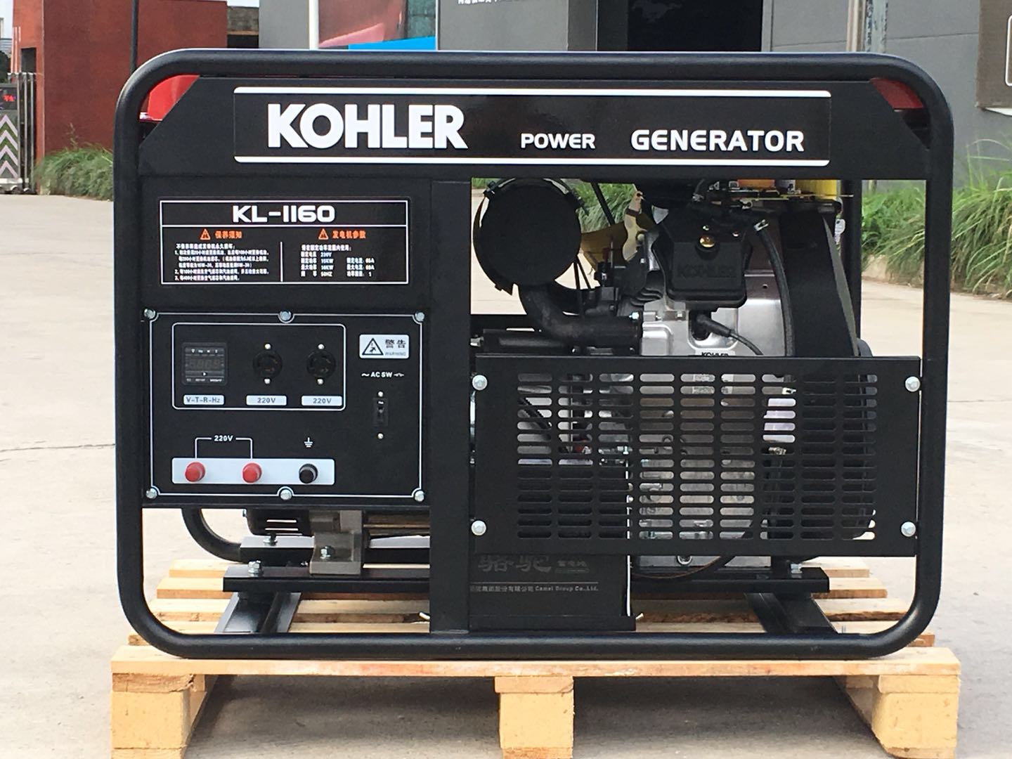 美國科勒汽油發(fā)電機KL-1160