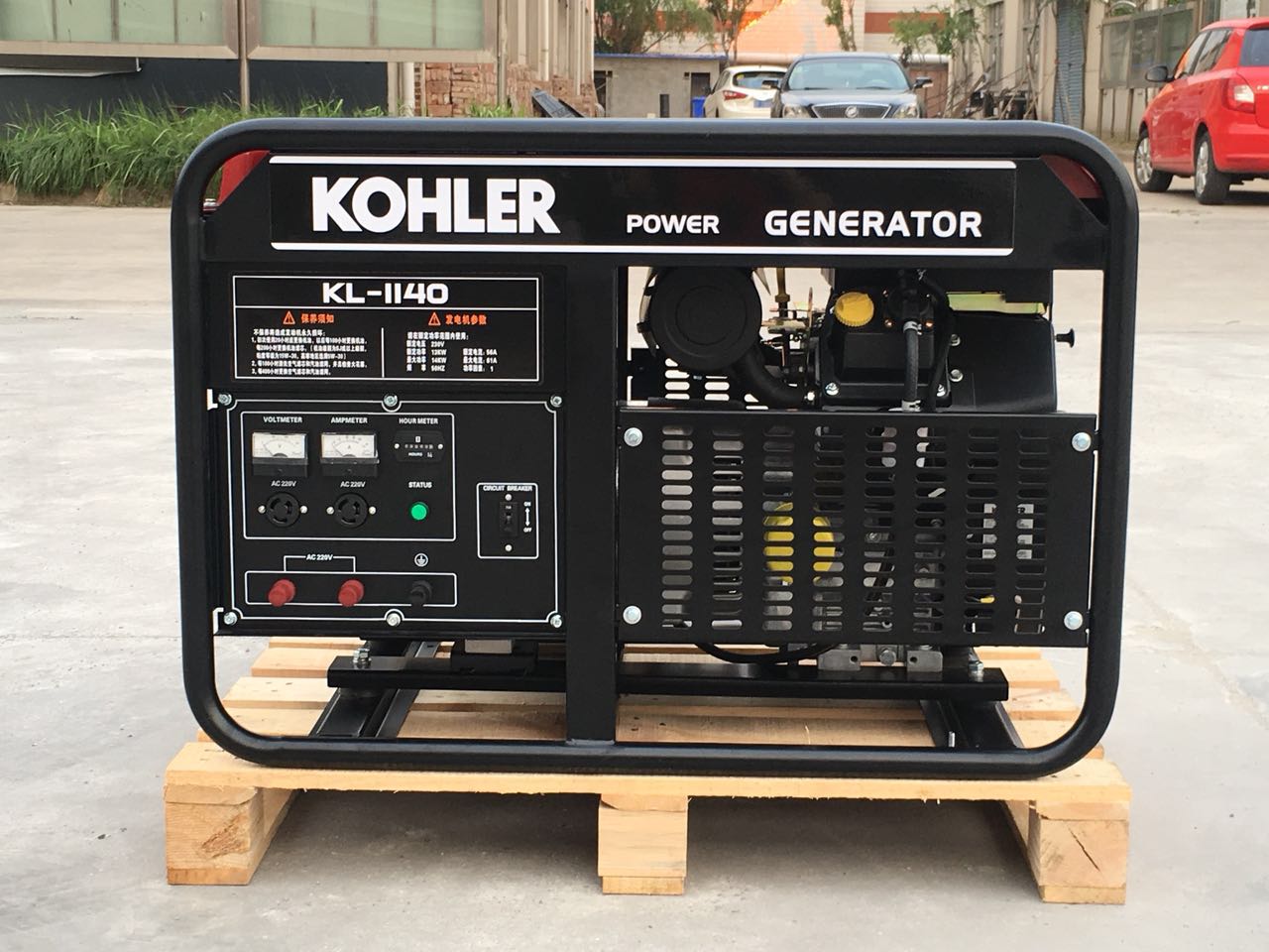 美國科勒汽油發(fā)電機KL-1140