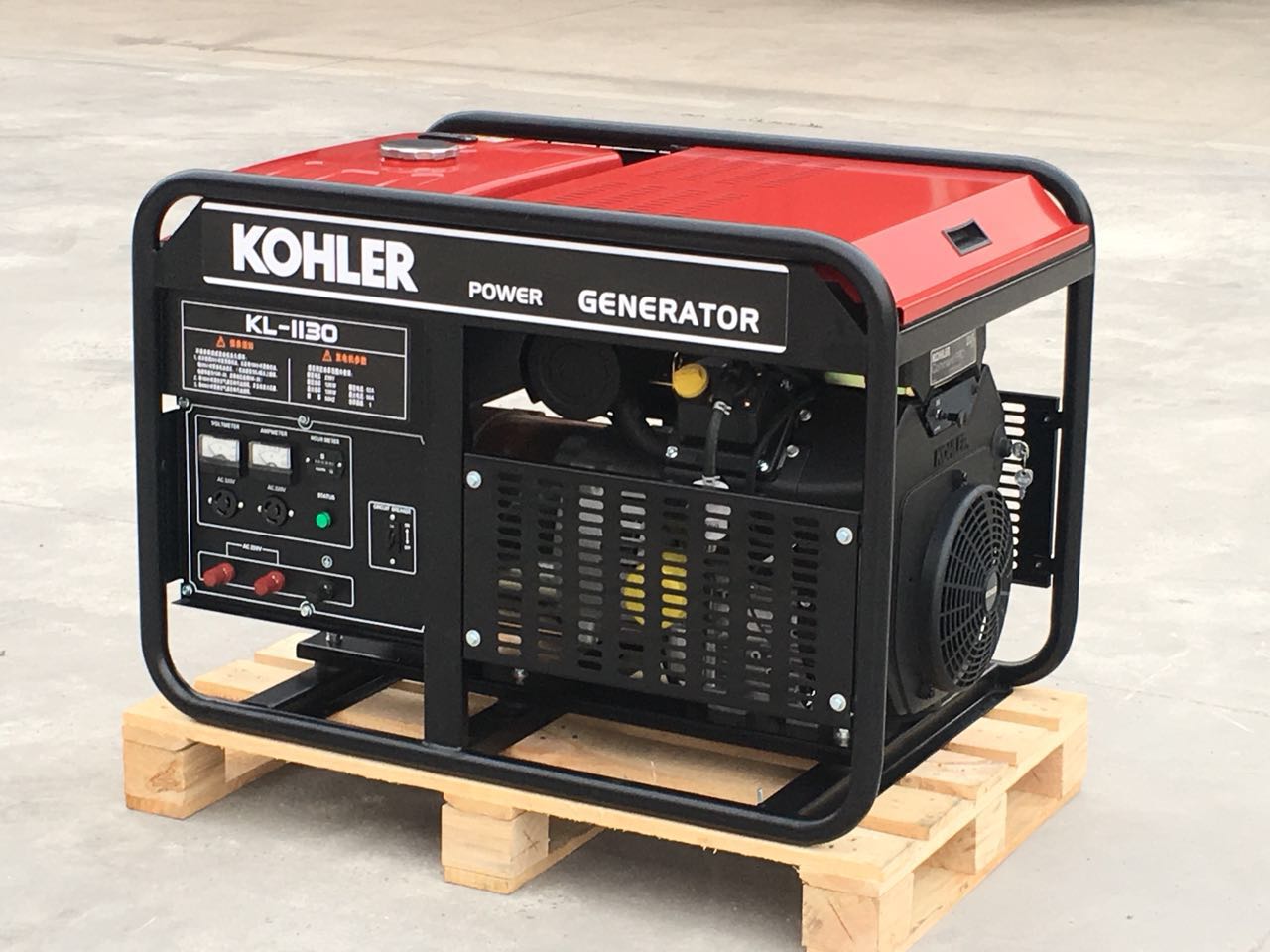 美國科勒汽油發(fā)電機KL-1130