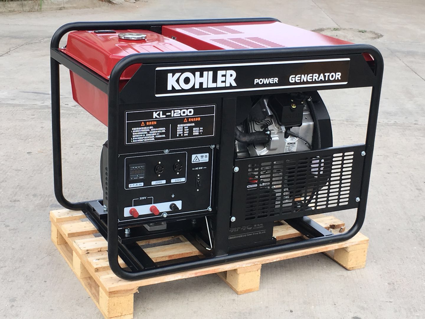 美國科勒柴油發(fā)電機組KL-1200