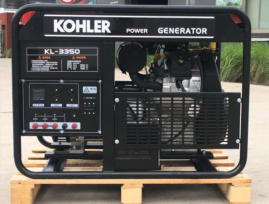 美國科勒汽油發(fā)電機KL-3350