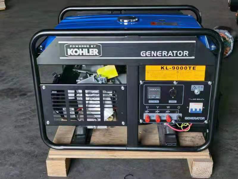 美國科勒汽油發(fā)電機KL-9000TE