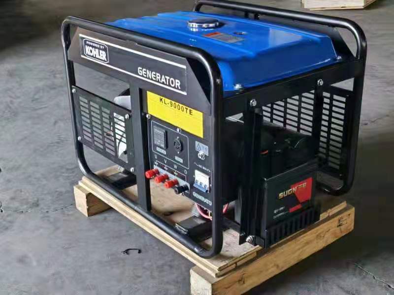 美國科勒汽油發(fā)電機KL-9000T