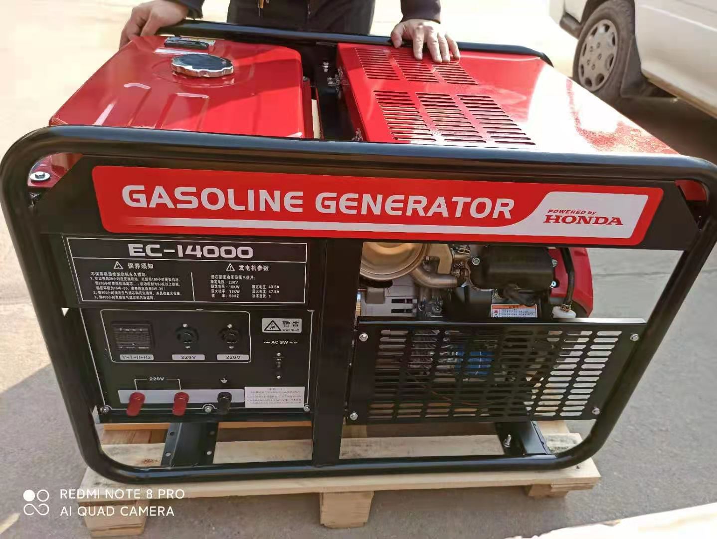 本田EC-14000T發(fā)電機(jī)