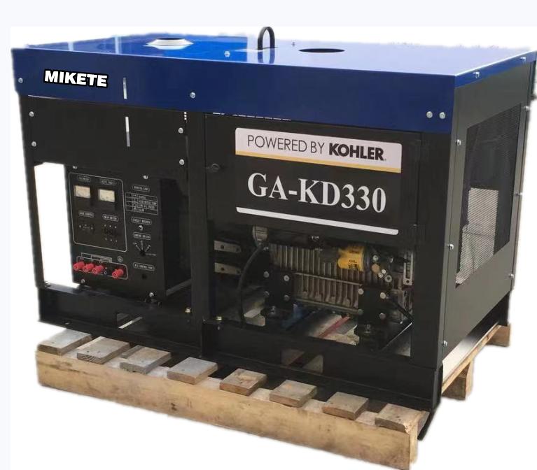 美國科勒柴油發(fā)電機GA-KD330