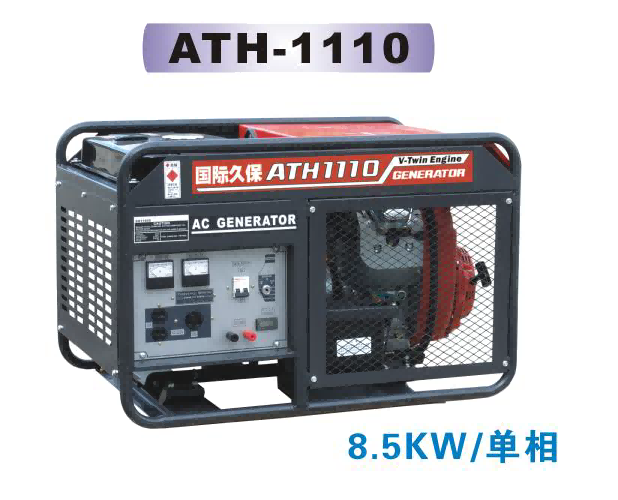 國際久保發(fā)電機(jī)ATH-1110