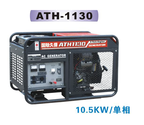 國際久保發(fā)電機(jī)ATH-1130