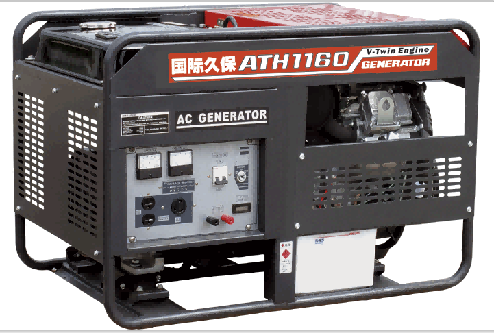 國際久保發(fā)電機ATH-1160