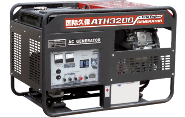 國際久保發(fā)電機ATH-3200