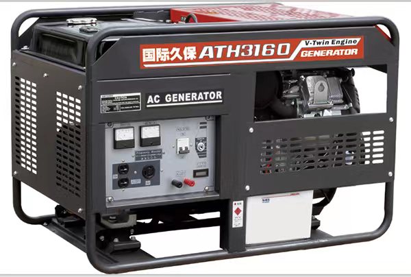 國際久保發(fā)電機ATH-3160