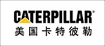美國(guó)卡特彼勒發(fā)電機(jī)